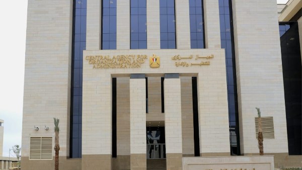 موعد الامتحان الإلكتروني للمتقدمين لشغل وظائف معلم مساعد مادة الرياضيات بوزارة التربية والتعليم