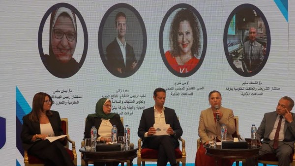 الصناعات الغذائية: صادرات القطاع تسجل 2.43 مليار دولار خلال أول 4 أشهر