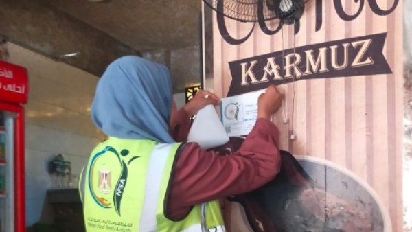 سلامة الغذاء: فحص 4900 رسالة غذائية مصدرة بإجمالي 185 ألف طن.. وتسجيل 23 منتجًا