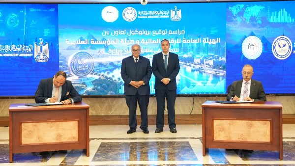 الرقابة المالية توقع بروتوكولا مع المؤسسة العلاجية لإطلاق مبادرة «استثمار من أجل صحة الإنسان»