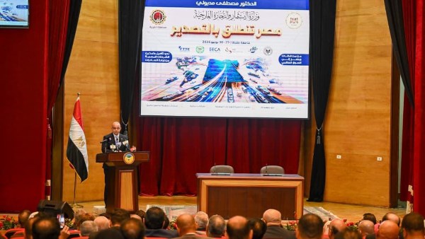 دراسة إنشاء مكتب لخدمات المستثمرين بمحافظة الغربية