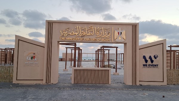 القومي لثقافة الطفل يعلن إرجاء ملتقى «أطفال مصر.. اكتشف مدن مصر الحديثة»