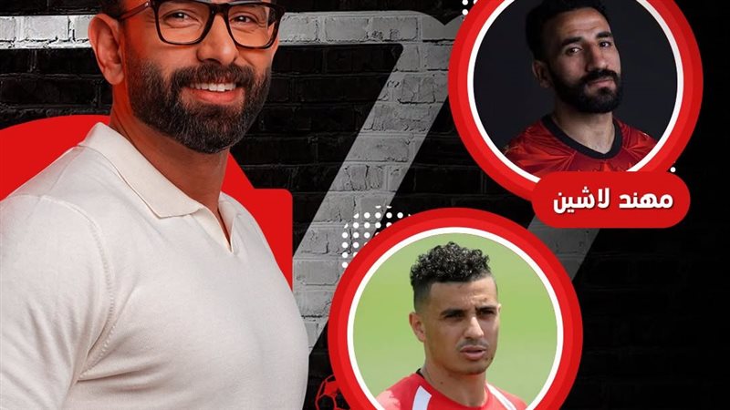مهند لاشين وكريم حافظ ضيفا إبراهيم فايق على MBC مصر2
