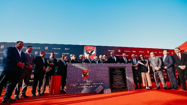 فرع المنصورة الجديدة فى المقدمة.. تفاصيل اجتماع مجلس إدارة النادي الأهلي فى الشيخ زايد