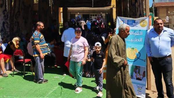الكشف الطبي على 915 مواطنًا وإجراء 23 عملية جراحية مجانية بالمنوفية