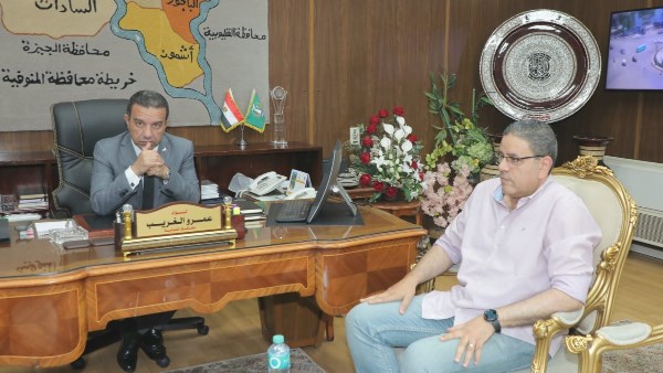 فتح باب التقديم لمدارس التمريض بمحافظة المنوفية
