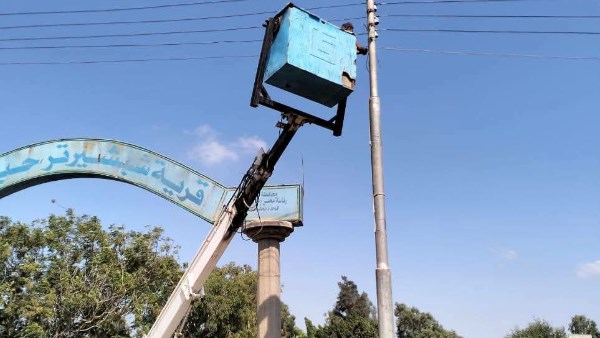 مبادرة “يوم في قريتنا” تصل قرى مركز منوف في المنوفية