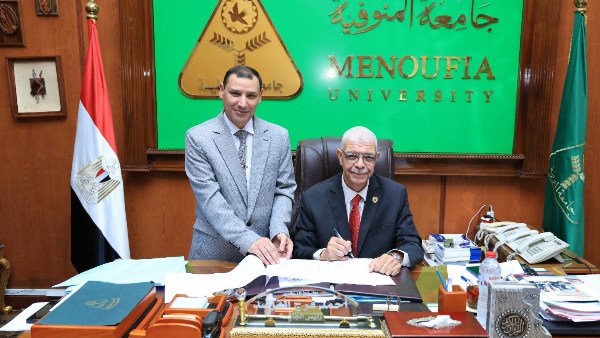 بنسبة نجاح 94.48%.. جامعة المنوفية تعتمد نتيجة كلية تكنولوجيا العلوم الصحية التطبيقية