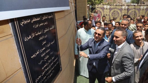 إعادة افتتاح مسجد العمري البحري بالشهداء عقب تجديده بالجهود الذاتية في المنوفية .. صور
