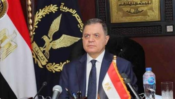 رسميًا.. حركة تنقلات الداخلية 2026 كاملة بالأسماء
