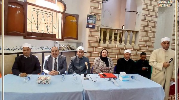 أوقاف بني سويف تواصل فعاليات مبادرة صحّّح مفاهيمك لنشر الوعي وترسيخ الفكر الوسطي.. صور