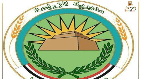 تعرف على جهود بني سويف في ملفات  الزراعات التعاقدية والأسمدة ومواجهة التعديات