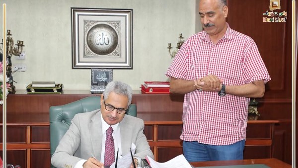 محافظ بني سويف يعتمد تنسيق الحد الأدنى للقبول بالمدارس الفنية لعام 2026/2027