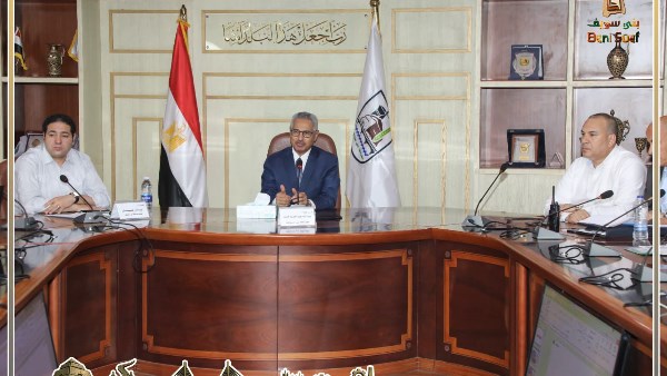 محافظ بني سويف يتابع موقف مشروعات مياه الشرب والصرف الصحي