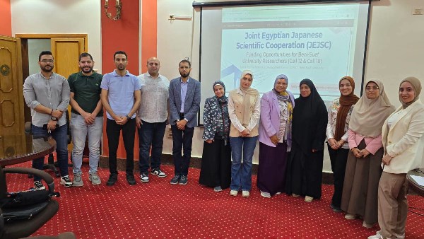 جامعة بني سويف تنظم ندوة تعريفية حول فرص التمويل البحثي المصري الياباني