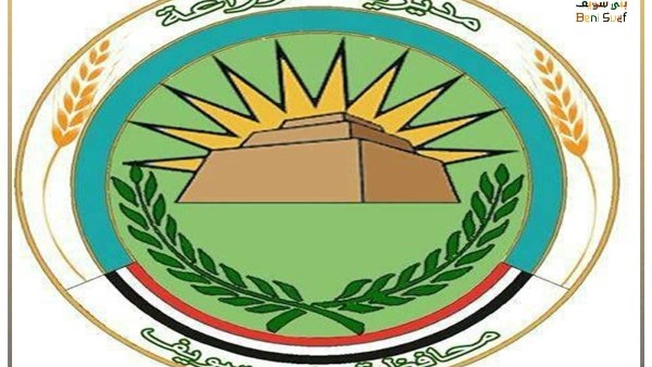 تعرف على جهود مديرية الزراعة في ملفات المحاصيل الاستراتيجية والزراعات التعاقدية
