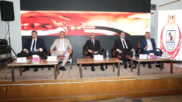 انطلاق المؤتمر العلمي الأول للسلامة والصحة المهنية بالمنشآت الصحية في بني سويف