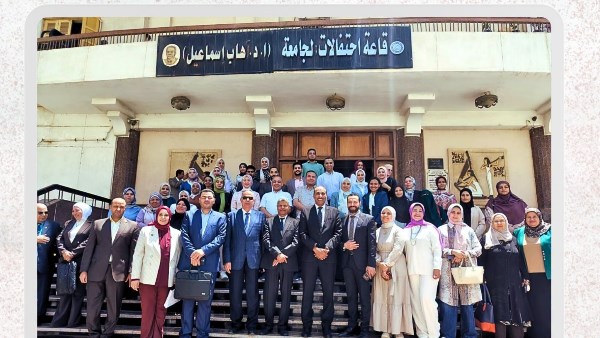 الخدمة الاجتماعية التنموية ببني سويف تحصد المركز الأول والجائزة الذهبية في مسابقة «أفضل كلية رائدة في التنمية المستدامة»