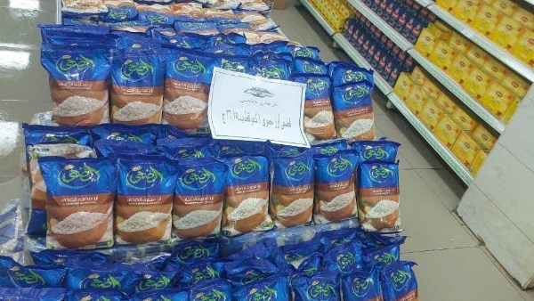 مركز الأزهر للفتوى: الخصومات الوهمية على السلع خداع محرم وأكل أموال الناس بالباطل