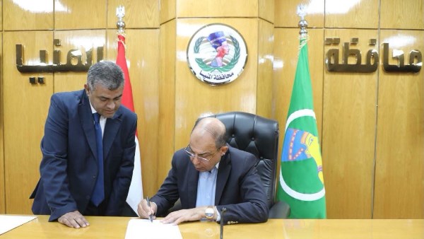 فتح باب التقديم بمدارس التمريض بالمنيا.. تعرف على شروط القبول والأوراق المطلوبة
