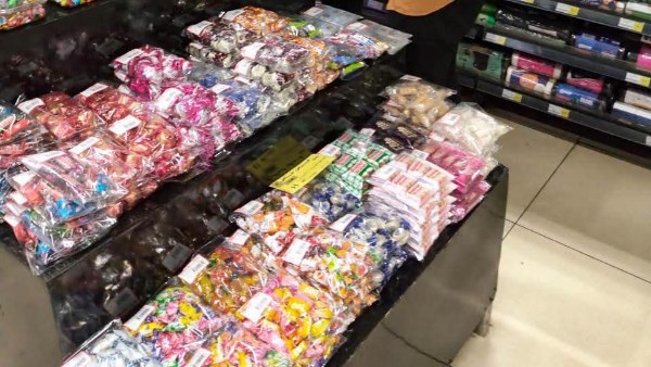 تموين المنيا: إحباط محاولة تهريب طن سماد مدعم وسولار
