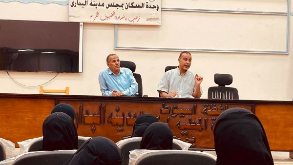 محافظ أسيوط: فتح 24 فصلًا جديدًا لمحو الأمية بالبداري ضمن مبادرة “أنا متعلم مدى الحياة”
