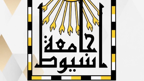بنسبة نجاح 44%.. رئيس جامعة أسيوط يكشف تفاصيل رسوب 486 طالبا وطالبة بالفرقة الأولى بكلية الطب