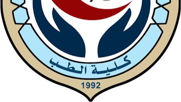 جامعة سوهاج تعتمد نتائج نجاح طب بشري 51.03% للفرقة لأولى و94.76% للثانية