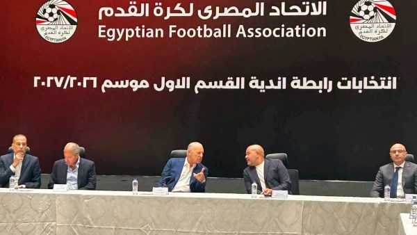 انطلاق انتخابات رابطة الأندية.. حضور كامل للمرشحين وخالد رفعت يمثل الزمالك