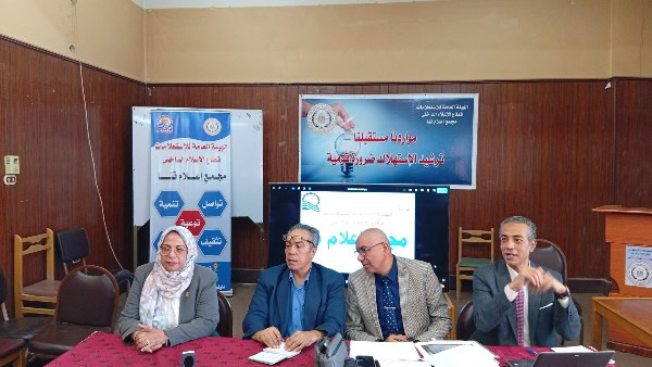 مجمع إعلام قنا يناقش دور المشاركة المجتمعية في القضاء على الأمية