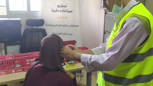 محافظة الأقصر تشهد توزيع سماعات طبية على ذوي الهمم بالقرى الأكثر احتياجاً
