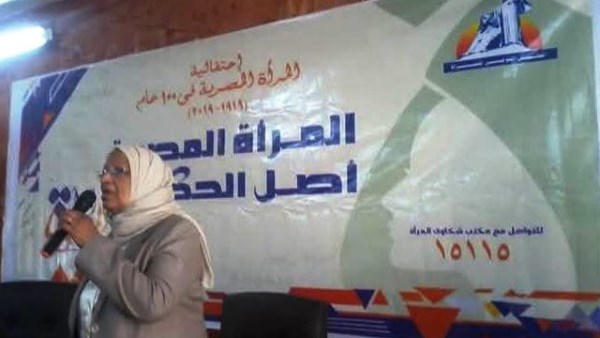 إطلاق اسم الدكتورة هدى مصطفى على القاعة الرئيسية بمكتبة مصر العامة بأسوان