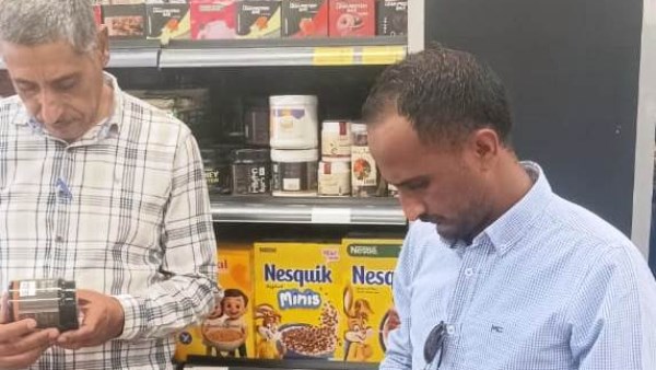 تكثيف الحملات التموينية على الأسواق والمخابز وتحرير 49 محضراً للمخالفين بأسوان