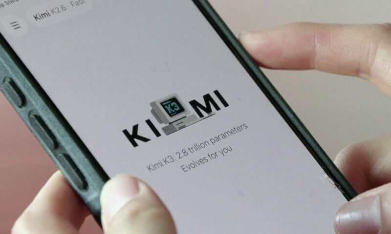 “مون شوت” مطورة نموذج Kimi K3 تستعد للإدراج في بورصة هونغ كونغ
