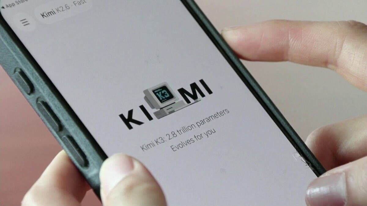 “مون شوت” مطورة نموذج Kimi K3 تستعد للإدراج في بورصة هونغ كونغ 