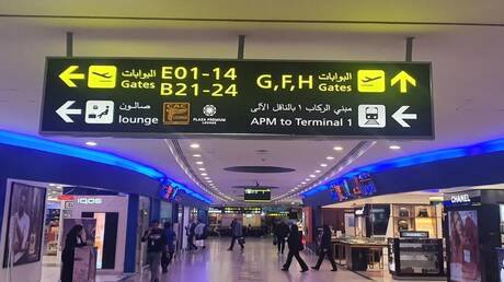 إحباط عملية تهريب بالملايين في مطار القاهرة