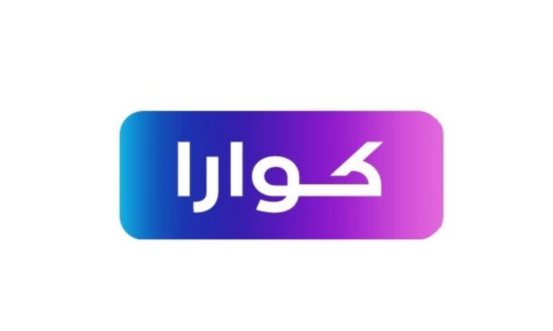 استقالة الرئيس التنفيذي لـ”كوارا للتمويل” فيصل آل الشيخ