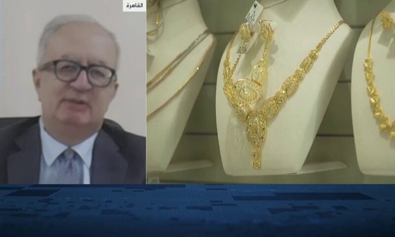 “إيفولف”: تحركات الذهب ضمن نطاق طبيعي والبنوك المركزية تدعم الأسعار