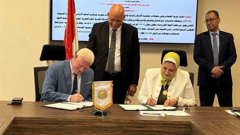 الكهرباء توقع عقدا لمشروع ربط محطة محولات سمنود الجديدة بالشبكة القومية