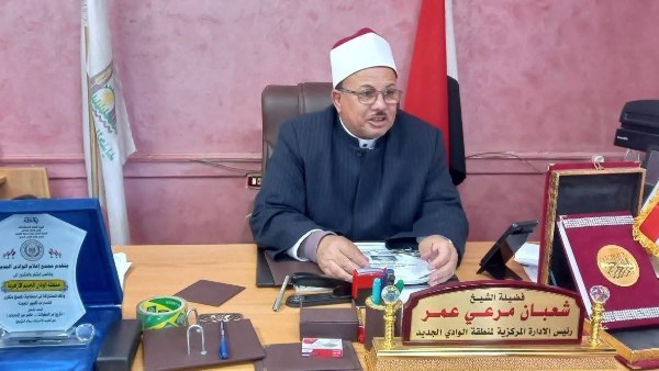 قيادات منطقة الوادي الجديد الأزهرية تهنئ أوائل الشهادة الثانوية الأزهرية