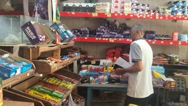 حملات تموينية بالوادي الجديد تضبط 25 مخالفة في الخارجة والفرافرة