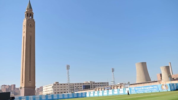 غزل المحلة يفتتح ملعب الساعة الفرعي