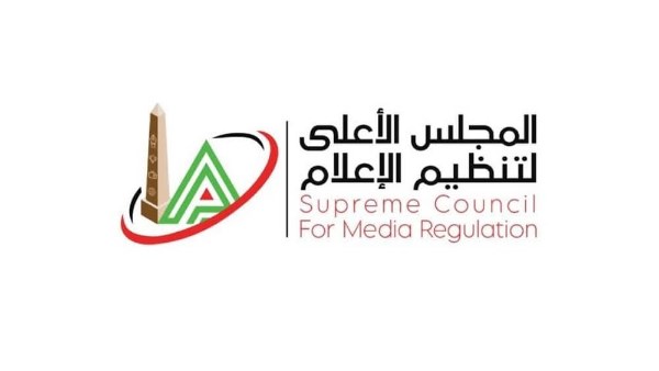 الأعلى للإعلام: استدعاء مسئول حسابات على مواقع التواصل بسبب الإساءة لنادي الزمالك