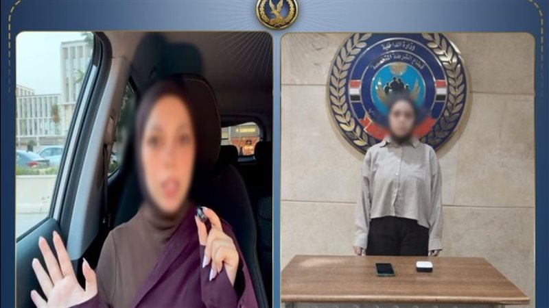 بعد تداول فيديو، ضبط صانعة محتوى تحرض على تعدد الأزواج وخلط الأنساب