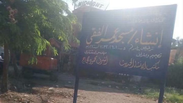 الإسماعيلية تنفي شائعات بيع منطقة الغابة: لا مساس بالمساحات الخضراء.. والأعمال الجارية لتغذية مستشفى الأورام بالكهرباء