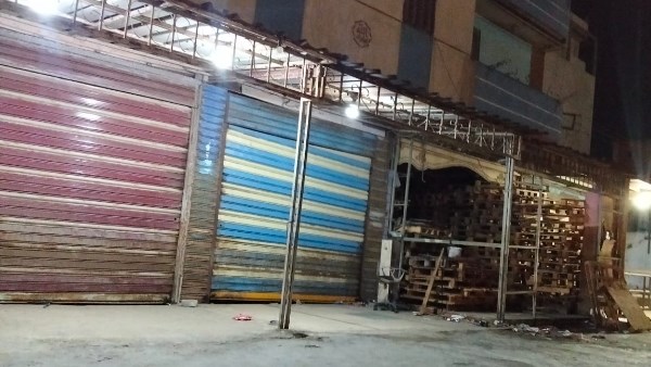 حالات تؤدي إلى الغلق الإداري للمحال العامة