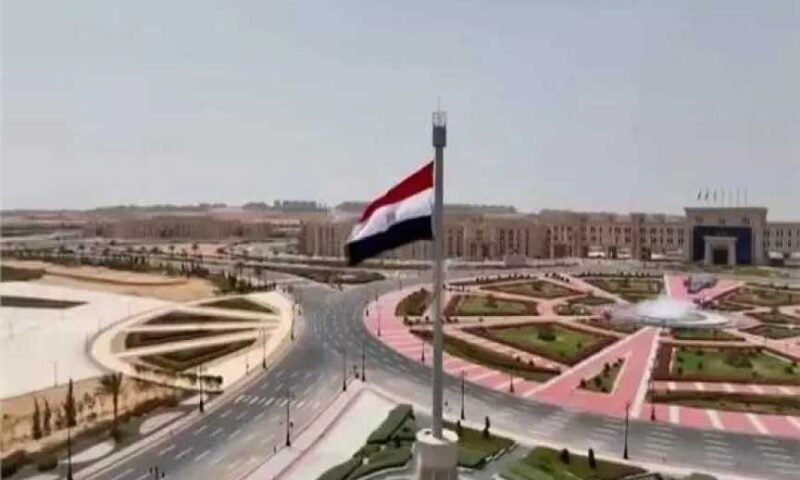 السيسي يفتتح الأوكتاجون بالعاصمة الجديدة