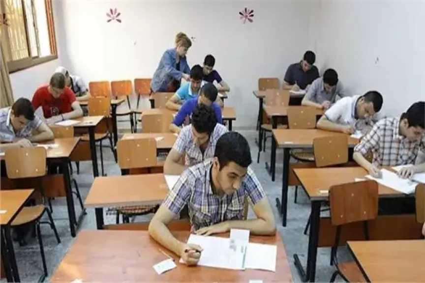 بدء امتحان اللغة الأجنبية الأولى لطلاب الثانوية العامة اليوم