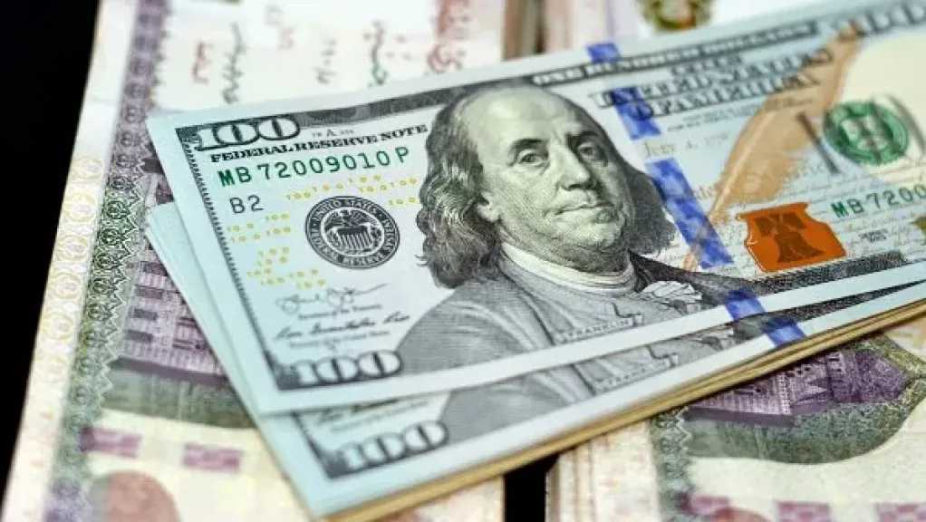 أسعار الدولار مقابل الجنيه اليوم الأربعاء 8 يوليو 2026 في البنوك المصرية