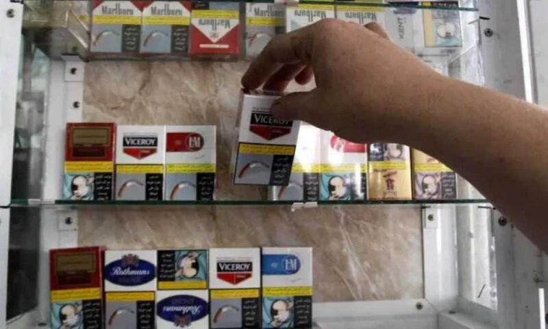 أسعار السجائر المحلية والمستوردة بالأسواق اليوم السبت 11 يوليو 2026